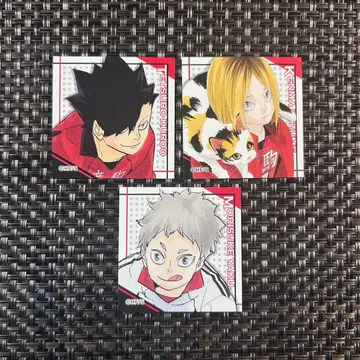 하이큐 하이큐전 스티커 네코마 쿠로오 켄마 야쿠