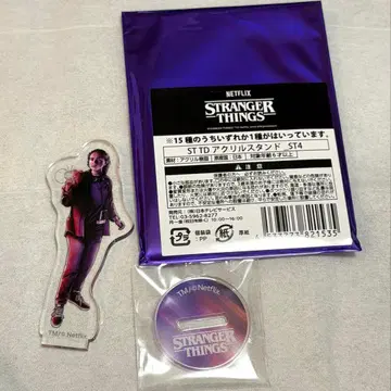 맥스 기묘한 이야기 아크릴 스탠드