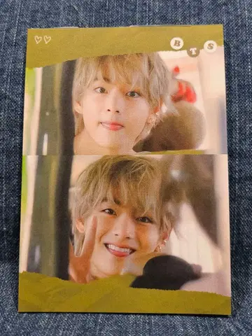 재고 2. BTS 태태 메모장 20장 한국 제작자님 태현