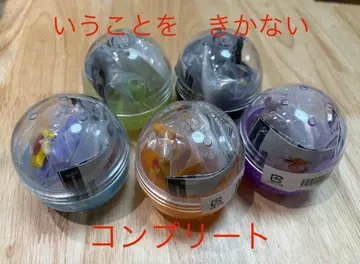 포켓몬 캡슐 토이 5개 세트 컴플리트