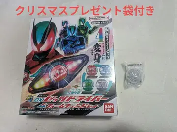 [ 미사용 새상품 ] DX 제츠 드라이버 4폼 체인지 특전 캡슐 포함