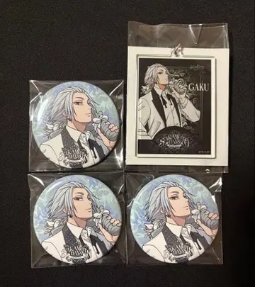 사카모토 데이즈 아모카페  4종 세트