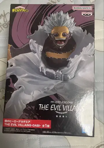 다비 THE EVIL VILLAINS-DABI-나의 히어로 아카데미아