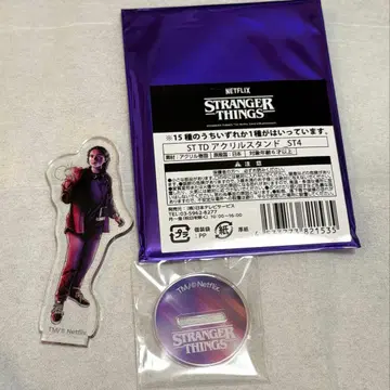 맥스 기묘한 이야기 아크릴 스탠드