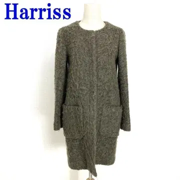 해리스 롱 코트 노카라 울 안감 있음 모스그린 36 C8769