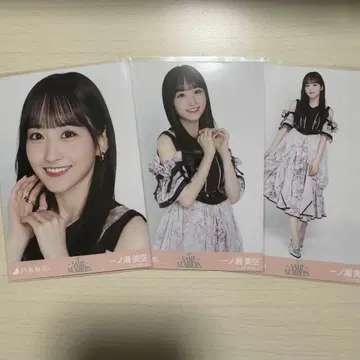 same numbers 이치노세 미쿠 컴프