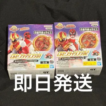 CG 센타이 링 분붐저 데카레인저 부스티드 2개 세트