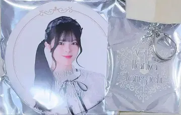 NGT48 타니구치 하루카 캔뱃지 세트