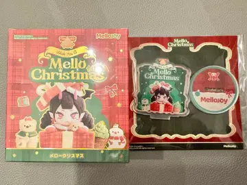 mellojoy 메로조이 멜로우 크리스마스 미개봉 아크릴 스탠드 포함
