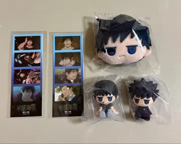 주술회전 후시구로 토우지 100엔 굿즈