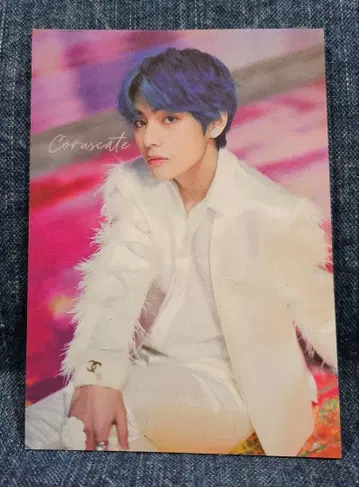 재고 2. BTS 태태 메모장 20장 한국 제작자님 태현