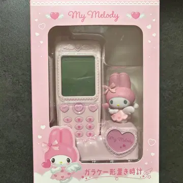 [ 미개봉 새상품 ] 산리오 폴더폰형 탁상시계 마이멜로디