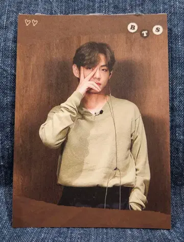 재고 2. BTS 태태 메모장 20매 한국 제작자 태현