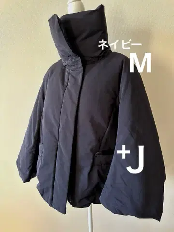 UNIQLO+J 질 샌더 초기 모델 하이브리드 다운 자켓 M