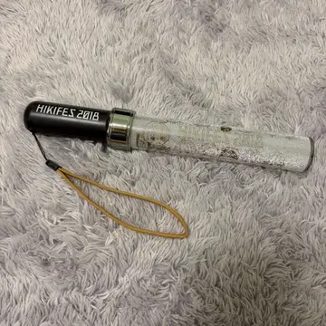 우타이테 히키페스 응원봉