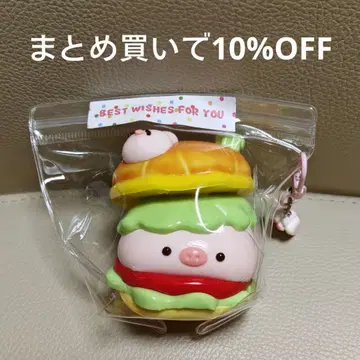 돼지 햄버거 스퀴즈 물 느낌