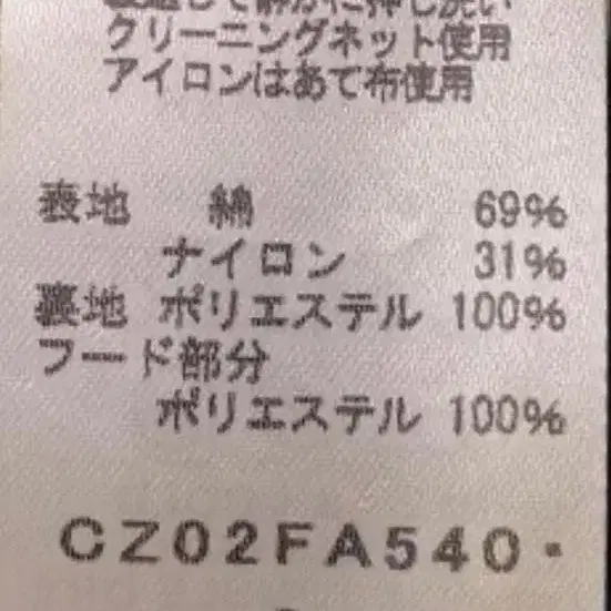 4번째 상품 이미지