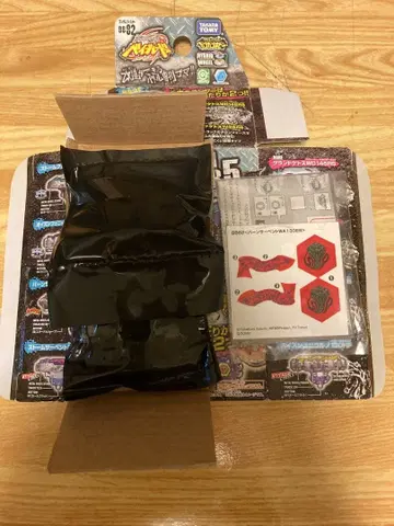 베이블레이드 BB82 랜덤 부스터 번 서펀트 WA130ES