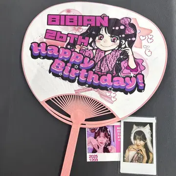 CANDY TUNE 무라카와 히안 생일 축하 부채 폴라로이드