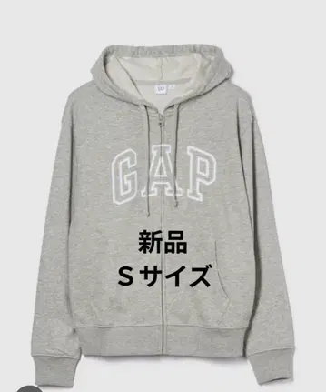 새상품 릴랙스 GAP 로고 집업 후드티