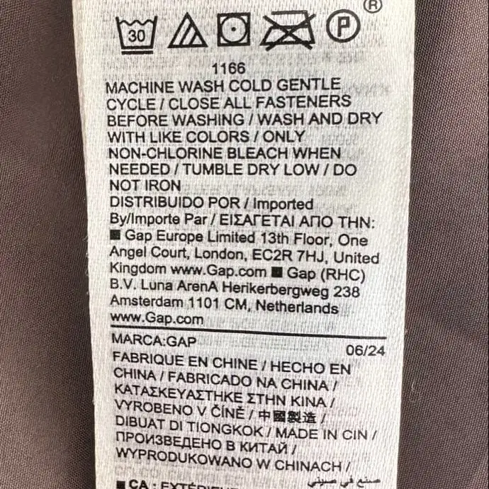 8번째 상품 이미지