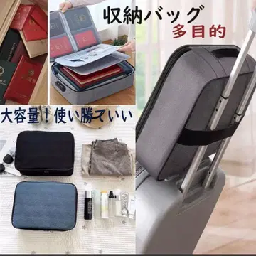 2층 트래블백 오피스 수납 캐리온백 수납백 그레이