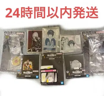 데스노트 제일복권 G상 H상 I상 총 8종 세트 아크릴 스탠드 아크릴 참