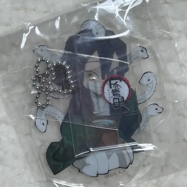 귀칼 귀멸의칼날 이구로 오바나이 할로윈 아크릴 스탠드 키링 2020