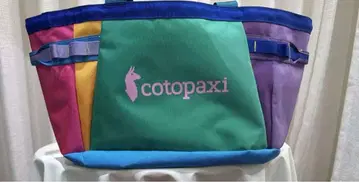 cotopaxi 그린 토트백 30L