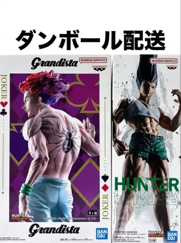 HUNTER x HUNTER 헌터헌터 히소카 곤 피규어