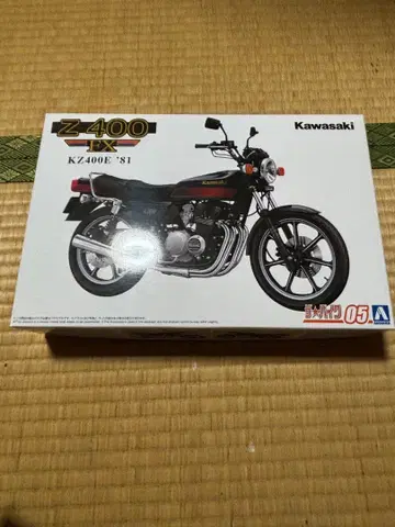 아오시마 1/12 Kawasaki Z400FX 정크제품