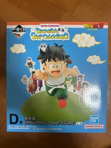 드래곤볼 1번 복권 D상 세트