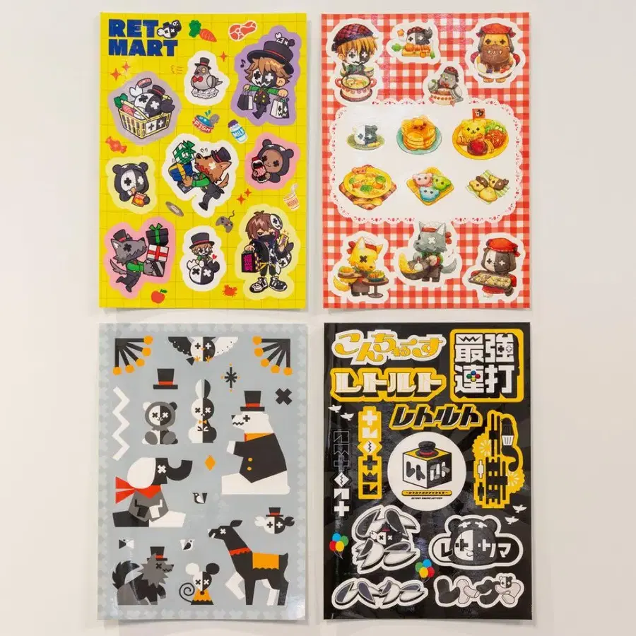 3번째 상품 이미지