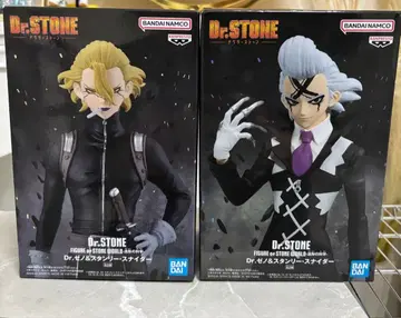 Dr. STONE 피규어 Dr. 제노 & 스탠리 스나이더