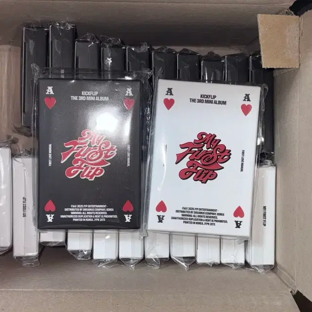 킥플립 미개봉 3집 앨범
