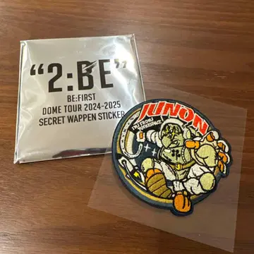 BE:FIRST 돔 투어 시크릿 와펜 JUNON
