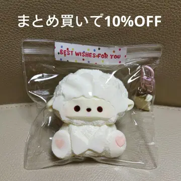 양 앉아 스퀴즈