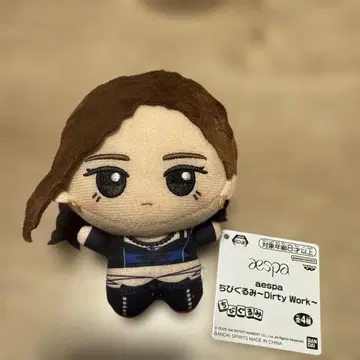 aespa SD 인형 Dirty Work ver. 윈터 WINTER