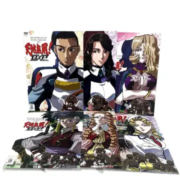 천지무용! GXP 파라다이스 시동편 DVD 전 6권 세트