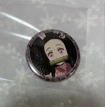 귀멸의 칼날 캔뱃지 네즈코 피융코 무한열차 그림 두루마리