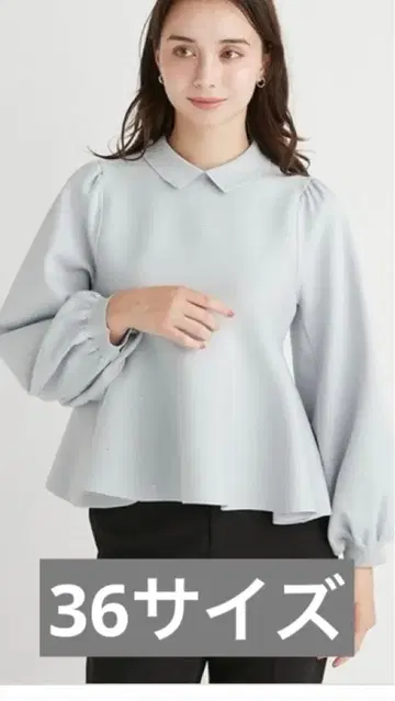 셀포드 핫핏 비쥬 니트 풀오버 페플럼 36