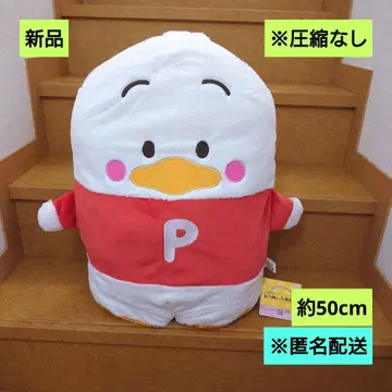 새상품 산리오 캐릭터즈 나란히 도우미 프렌즈 큰! 봉제 인형