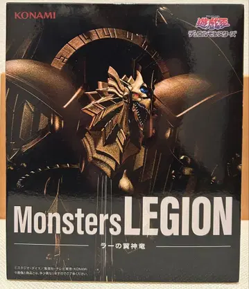 유희왕 듀얼몬스터즈 Monsters LEGION 라의 익신룡