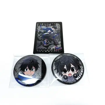 도원암귀 로손 요도가와 마스미