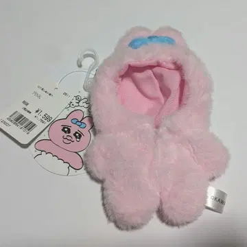 가엾어라! 빤쮸토끼 인형옷 돈키 콜라보