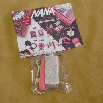 NANA 미니 참 컬렉션 립 & 파운데이션 열쇠 참 가챠