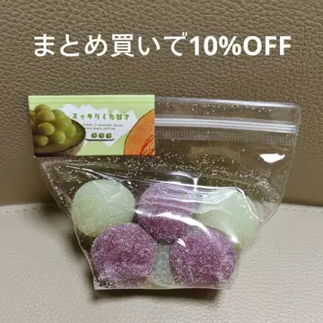 포도 머스캣 스퀴즈