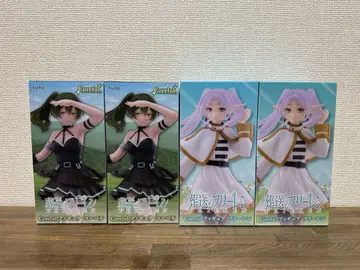 [ 미개봉 ] 장송의 프리렌 피규어 묶음 판매