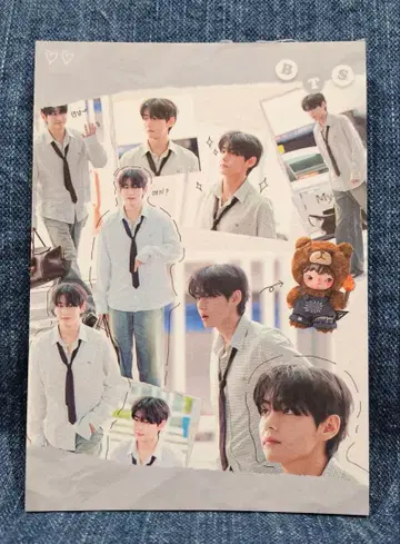 재고 2. BTS 태태 메모장 20장 한국 제작자님 태현