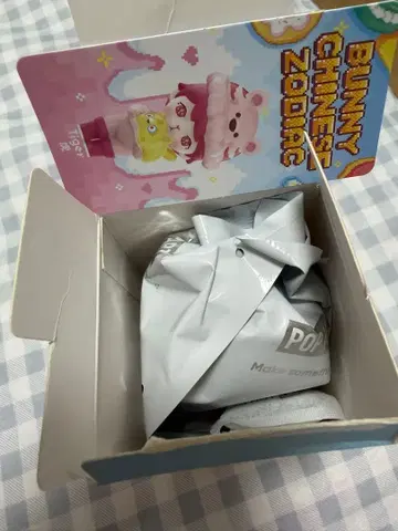 POP MART 버니 차이니즈 조디악 타이거